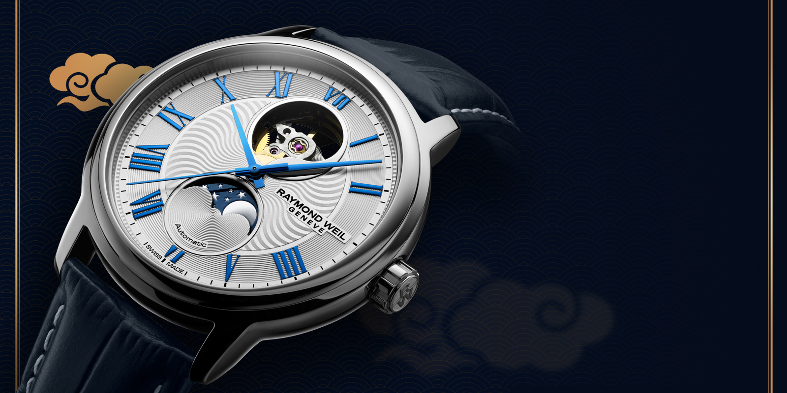 CELEBRATE LUNAR NEW YEAR BY OWNING AN ACRE OF THE MOON | RAYMOND WEIL ...